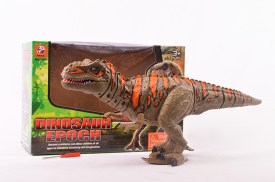 Dinosaurio grande EPOCH (3).jpg